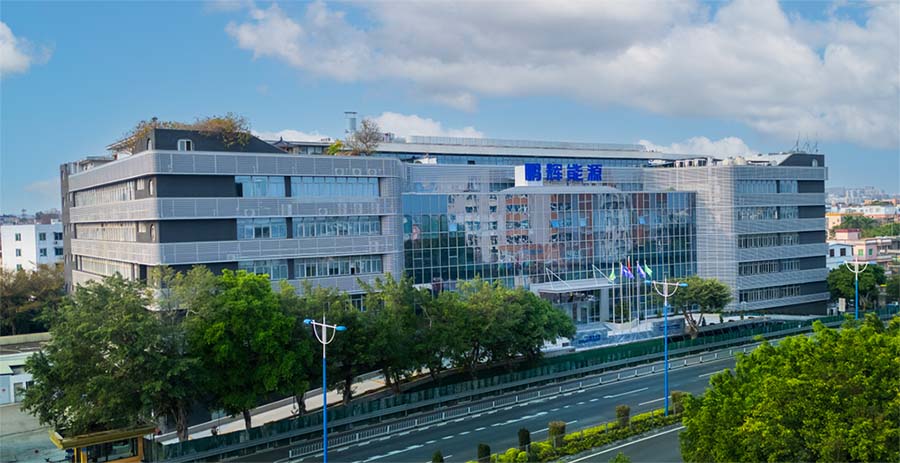 關(guān)于2024年度廣東省科學技術(shù)獎公示聲明