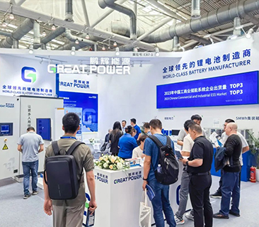 賦能產(chǎn)業(yè)鏈，鵬輝能源Great系列工商儲新品亮相CLNB 2024