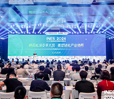 強(qiáng)化儲(chǔ)能基石 | 鵬輝能源2024INES分享全鏈條極致安全技術(shù)