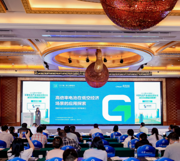 鵬輝能源高倍率聚合物電池，助力低空經(jīng)濟(jì)蓄勢(shì)騰飛