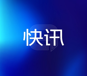 河南省委書記劉寧一行調(diào)研鵬輝能源河南工業(yè)園