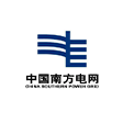 中國(guó)南方電網(wǎng)