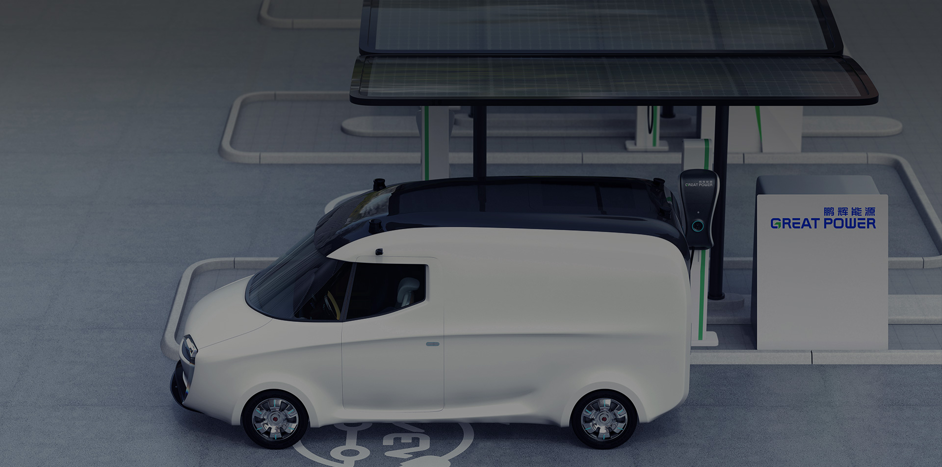 <b>驅(qū)動(dòng)綠色未來(lái)</b><br />
為車主帶來(lái)智慧&ldquo;超充&rdquo;生活